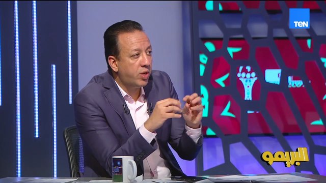 لملوم: المواجهات هتبدأ بجد بأمم إفريقيا من الجولة المقبلة..وكريم سعيد: إنفانتينو بيدير الاتحادت كلها