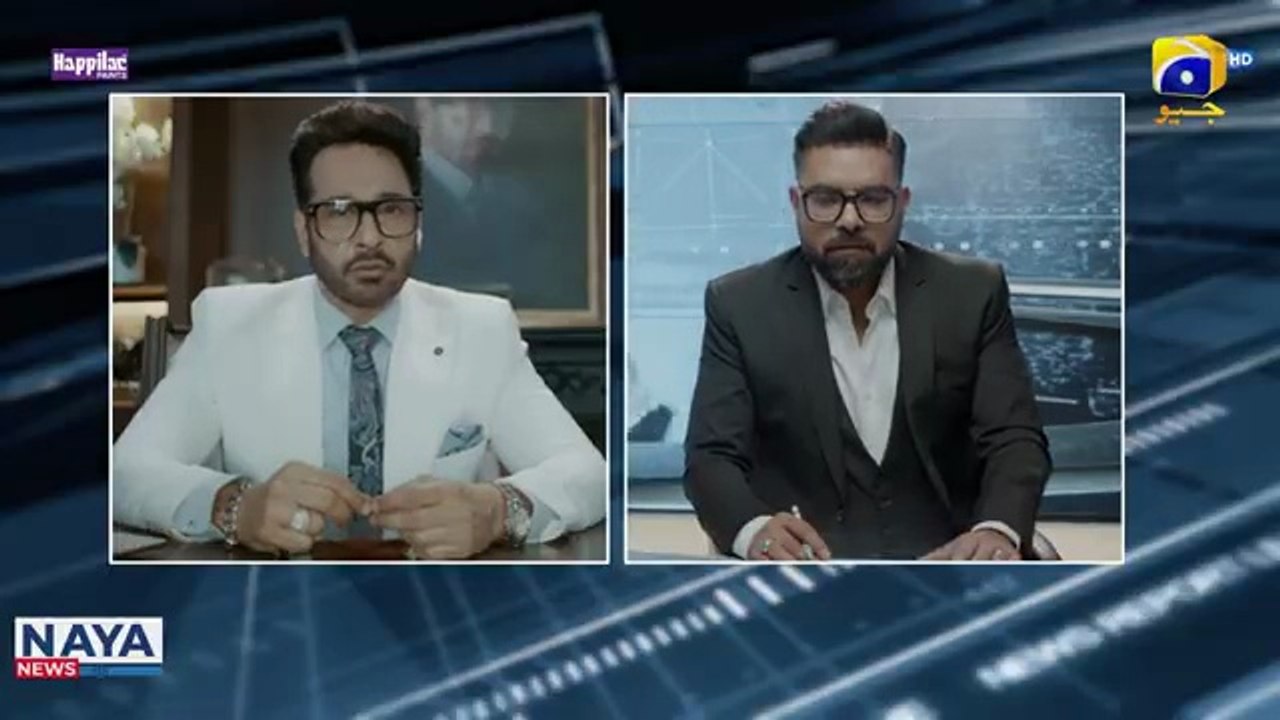 Case No.9 Episode 29 [Eng Sub] Faysal Quraishi Saba Qamar Aamina Sheikh 25th December 2025