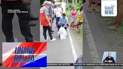 Dalagita, sugatan matapos umanong saktan at halayin ng amain; suspek, tinutugis | Unang Balita