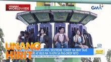 World-Class Theme Park sa Sta. Rosa, Laguna | Unang Hirit