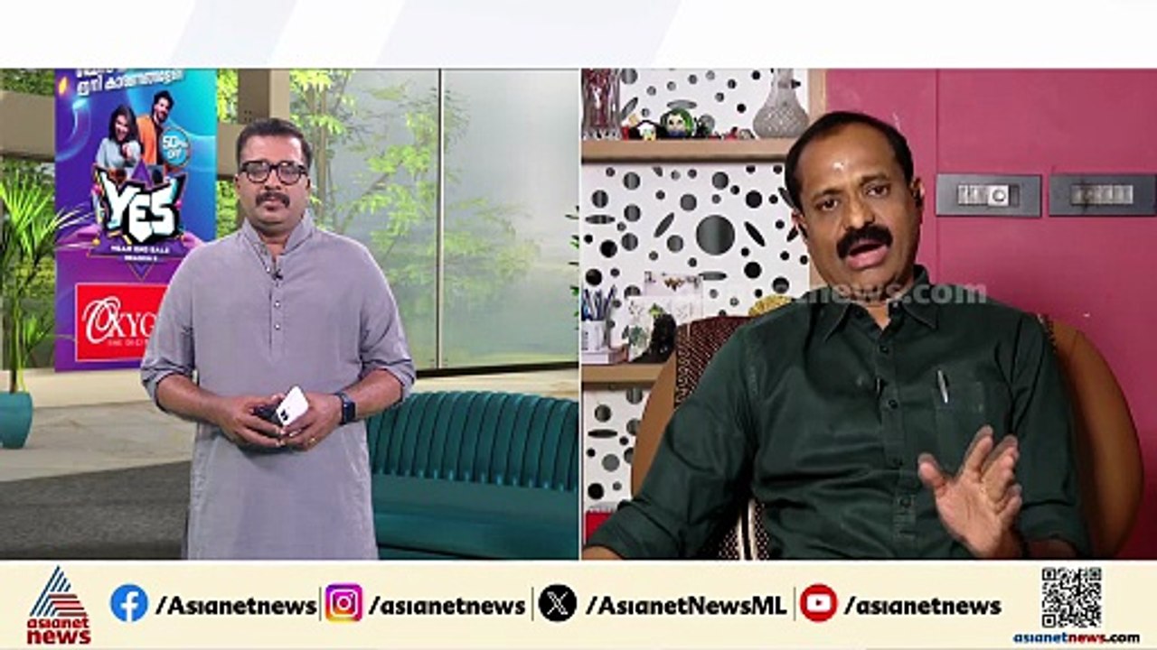 കരുത്തുള്ളൊരു പ്രതിപക്ഷം ഭരണപക്ഷത്തിന് ശക്തി പകരും: വിവി രാജേഷ്