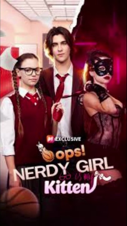 My Sweet Nerdy Obsession (Retitled)