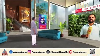 മുഖ്യമന്ത്രിയും പോറ്റിയുമായുള്ള ചിത്രം പങ്കുവെച്ചു; കോൺഗ്രസ് നേതാവിനെതിരെ കേസ്