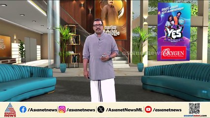 പണം വാങ്ങി മേയർ പദവി വിറ്റു, തന്നെ തഴഞ്ഞത് പണമില്ലാത്തതിന്റെ പേരിൽ; ഗുരുതര ആരോപണവുമായി ലാലി ജെയിംസ്