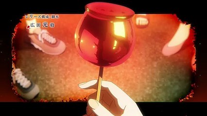 Watashi wo Tabetai, Hitodenashi 13 END