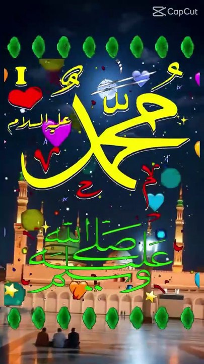 Islamic short video 📷