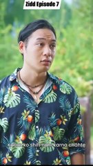 Zidd | Episode 7 | Chinese Drama Hindi Dubbed | Cinema Chronicles