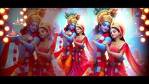Kan Kan Bole Radhe Krishna _ कण कण बोले राधे कृष्ण _ Radha Krihsna Bhajan _ Sunil Sarvottam