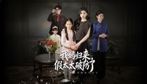 [EngSub] When Mom Returned, the Fake Wife Cracked