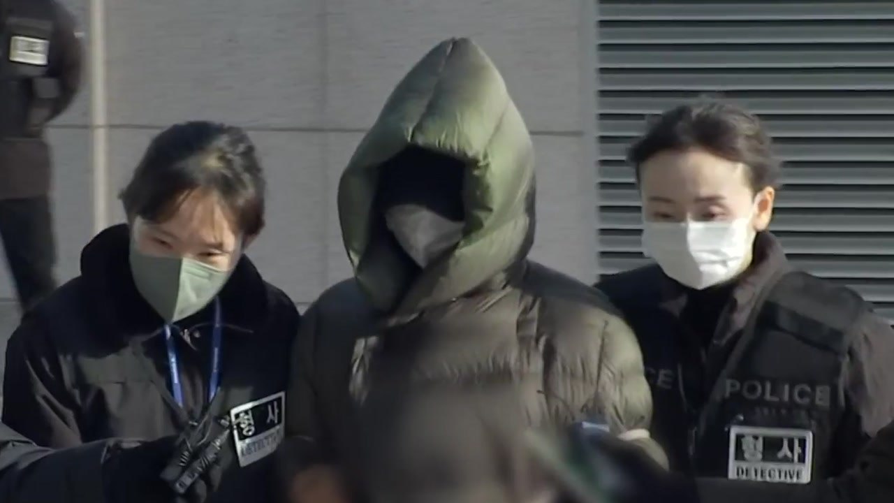 '지인에게 마약 투약 혐의' 황하나, 오늘 구속 심사 / YTN