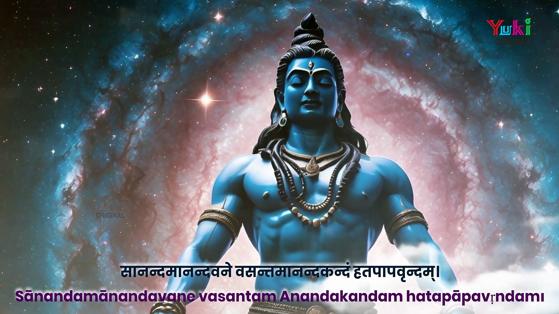 Sanand Manand Vane Vasantam...