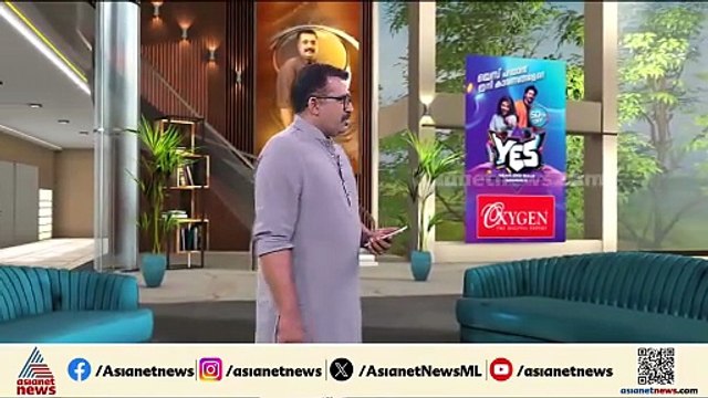 താമരശ്ശേരി ചുരത്തിൽ വീണ്ടും അപകടം; പിക്കപ്പ് വണ്ടി മറിഞ്ഞു, ഡ്രൈവർക്ക് പരിക്കില്ല