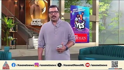 മദ്യലഹരിയിൽ തർക്കം; സുഹൃത്തിനെ കൊലപ്പെടുത്തിയ യുവാവ് അറസ്റ്റിൽ