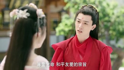 The Royal Highness of the Princess (2025) Episode 1 English Sub