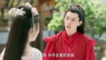 The Royal Highness of the Princess (2025) Episode 1 English Sub
