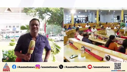 തിരുവനന്തപുരം കോർപറേഷൻ മേയർ തെരഞ്ഞെടുപ്പിന് തയാറായി കൗൺസിലർമാർ