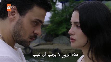 مسلسل عيناك كالبحر الأسود إعلان مترجم للعربية
