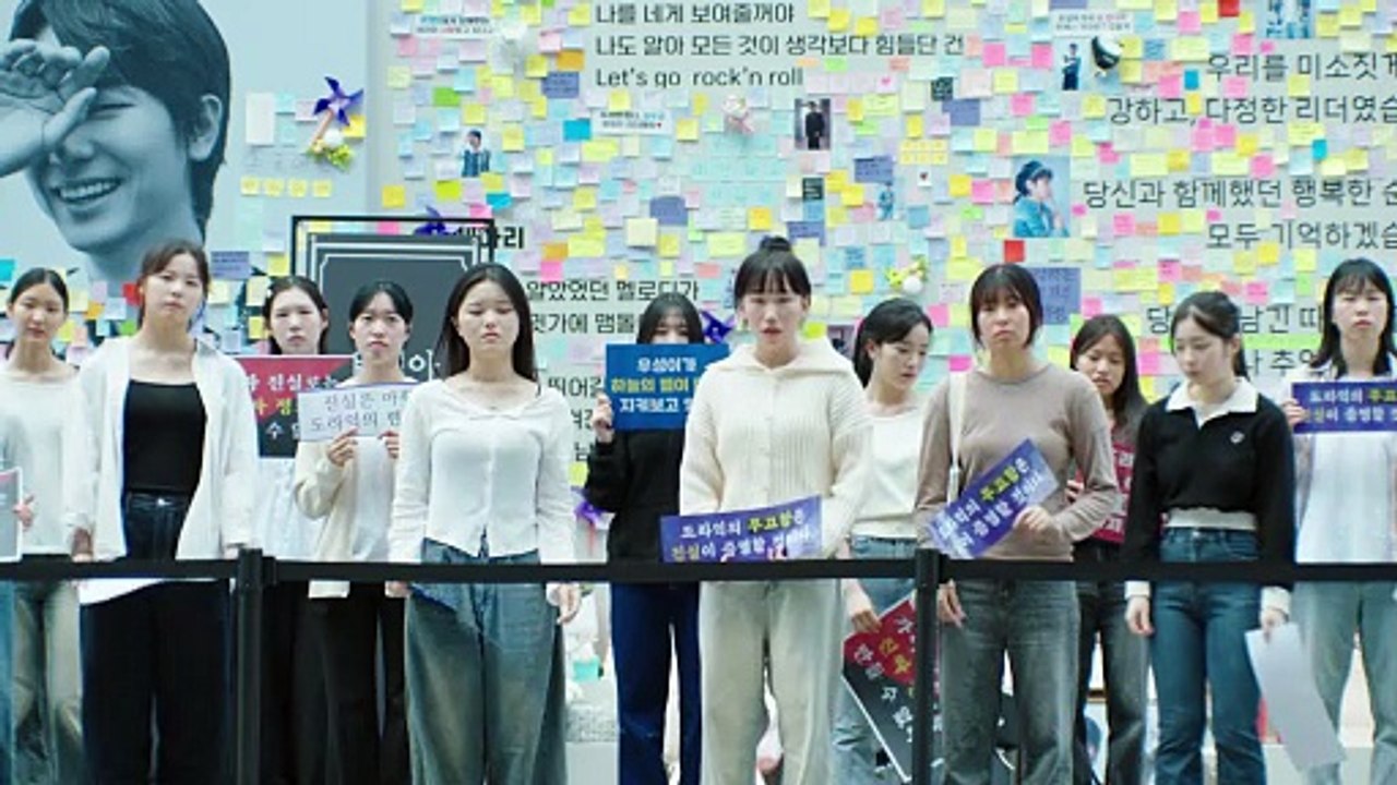 Idol.I.S01E02 esub 1080p