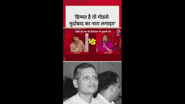 सुप्रिया श्रीनेत ने सुधांशु त्रिवेदी को दिया ये चैलेंज