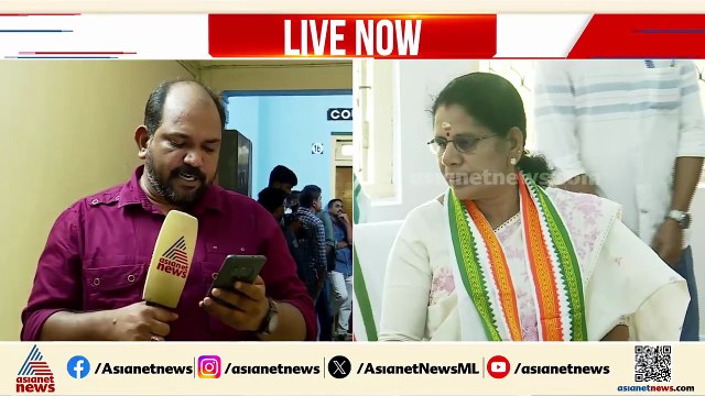 കണ്ണൂരിലെ മേയർ തെരഞ്ഞെടുപ്പ്; തർക്കങ്ങളില്ലാതെ UDFൽ നിന്ന് പി ഇന്ദിര മത്സരിക്കും