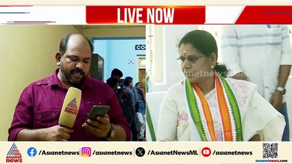 കണ്ണൂരിലെ മേയർ തെരഞ്ഞെടുപ്പ്; തർക്കങ്ങളില്ലാതെ UDFൽ നിന്ന് പി ഇന്ദിര മത്സരിക്കും