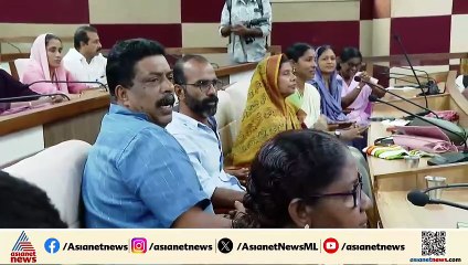 കൗൺസിൽ അംഗങ്ങളും വരണാധികാരിയുമായുള്ള വാക്കുതർക്കം: ആലപ്പുഴയിൽ നഗരസഭ അധ്യക്ഷ തെരഞ്ഞെടുപ്പ് വൈകുന്നു