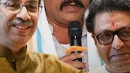 Thackeray Brothers का गठबंधन: BMC चुनाव में नया समीकरण...