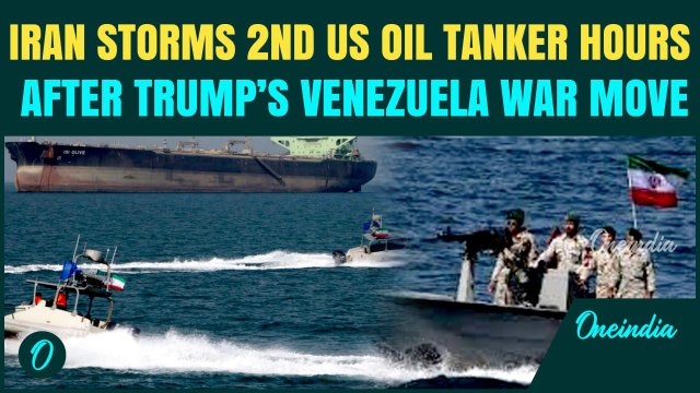 Iran STORMS 2nd US-Linked OIL TANKER in 24 Hrs? BIG MOVE After Trump Seizes Oil Tanker Off Venezuela