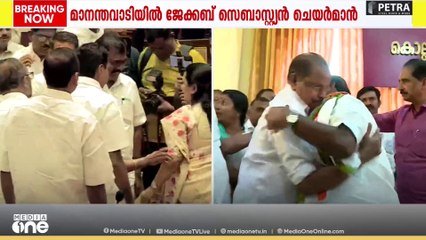 തൃപ്പൂണിത്തറയിൽ ബിജെപിയുടെ പി.എൽ ബാബു ന​ഗരസഭാ അധ്യക്ഷൻ, ബിജെപിക്ക് ഭരണം ലഭിക്കുന്നത് ഇതാദ്യം