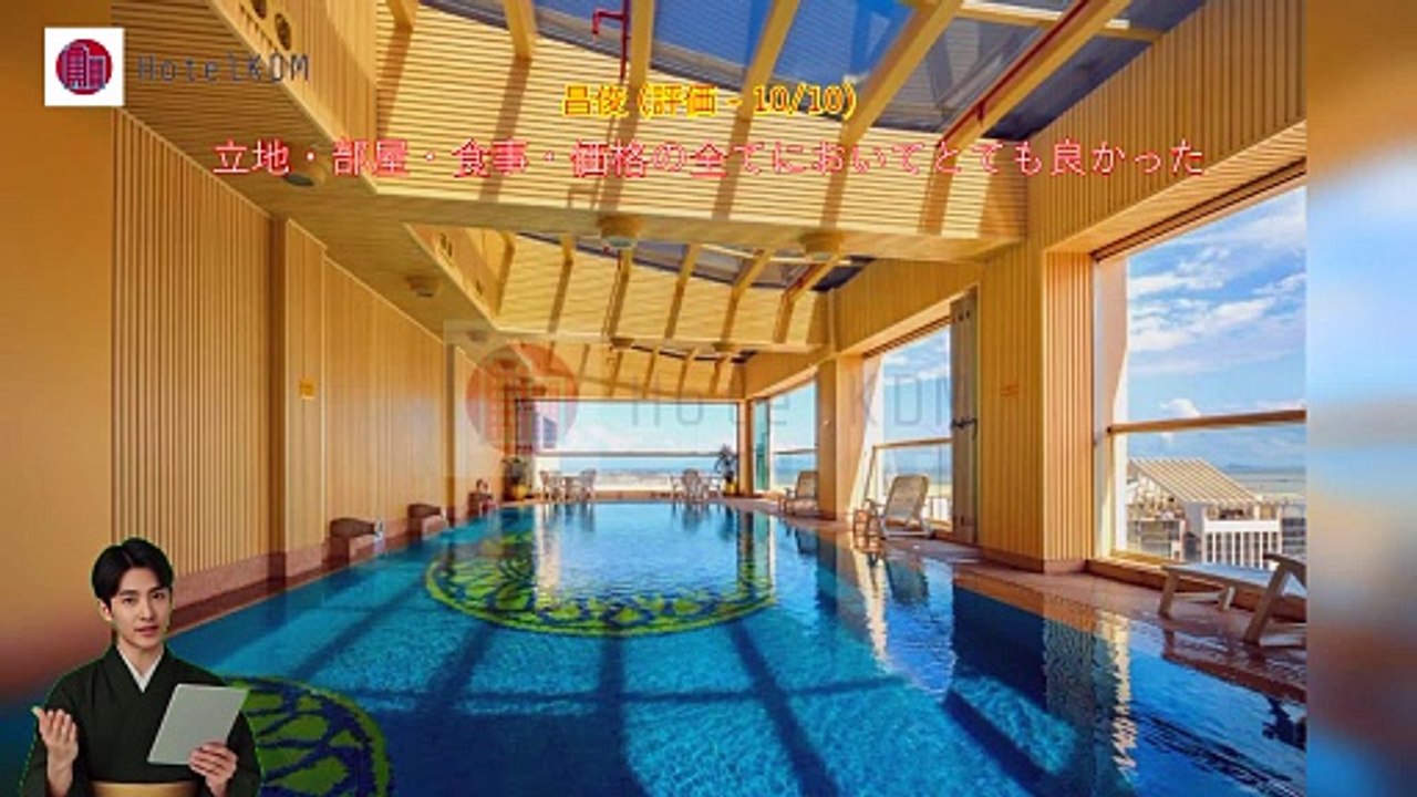 HotelKDM | リオ ホテル マカオ(Rio Hotel Macau)のレビュー