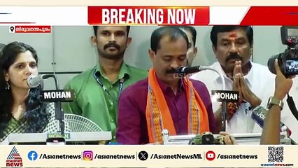 അട്ടിമറിയില്ല, അത്ഭുതങ്ങളില്ല... തലസ്ഥാനത്തിന്റെ മേയറായി സത്യപ്രതിജ്ഞ ചെയ്ത് വിവി രാജേഷ്