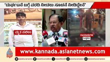 Cylinder Sport and Festival Celebrations in Mysore