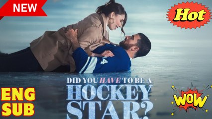 Did You Have To Be A Hockey Star