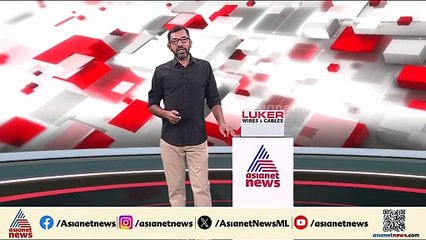 ഇതാ 'ഡി' മാണി... ഡി മണിയുടെ വീട്ടിലും, സ്ഥാപനത്തിലും SIT റെയ്ഡ്;  ദൃശ്യങ്ങൾ പുറത്ത്