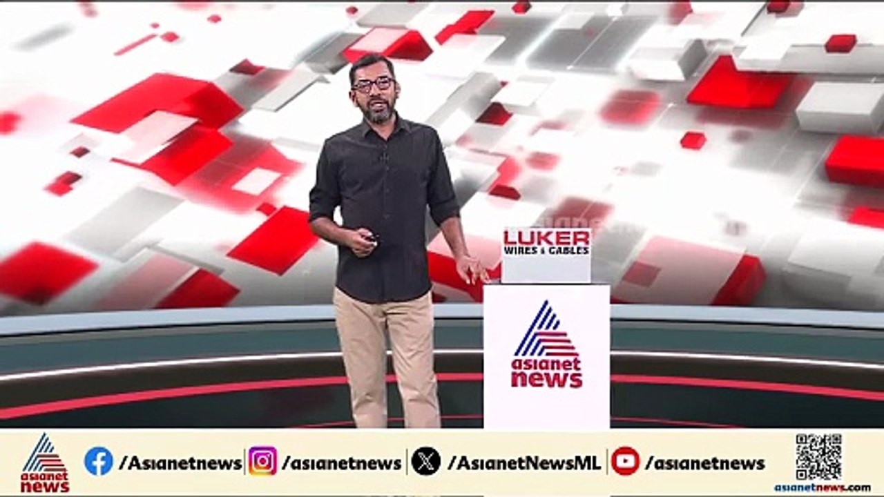 ഇതാ 'ഡി' മാണി... ഡി മണിയുടെ വീട്ടിലും, സ്ഥാപനത്...