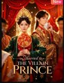Married To The Villain Prince (2025) – FULL HD [Eng Sub]