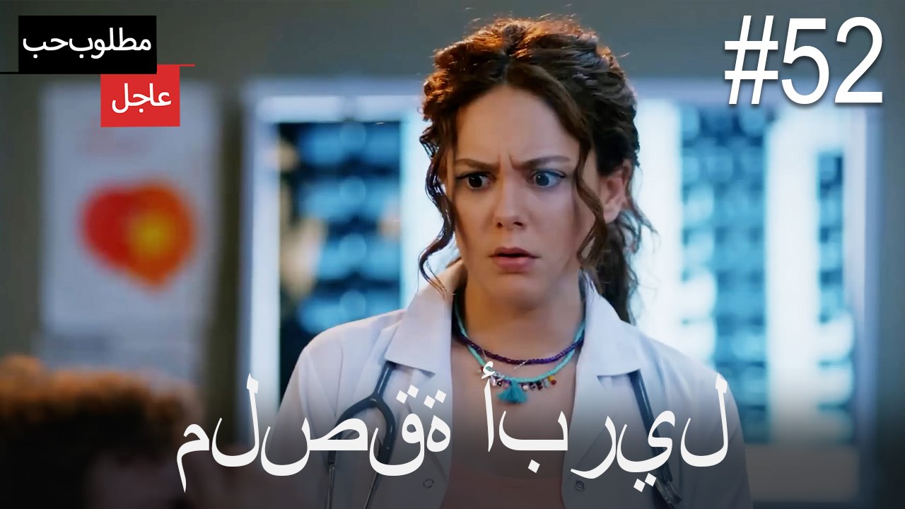 ملصقة أبريل#52