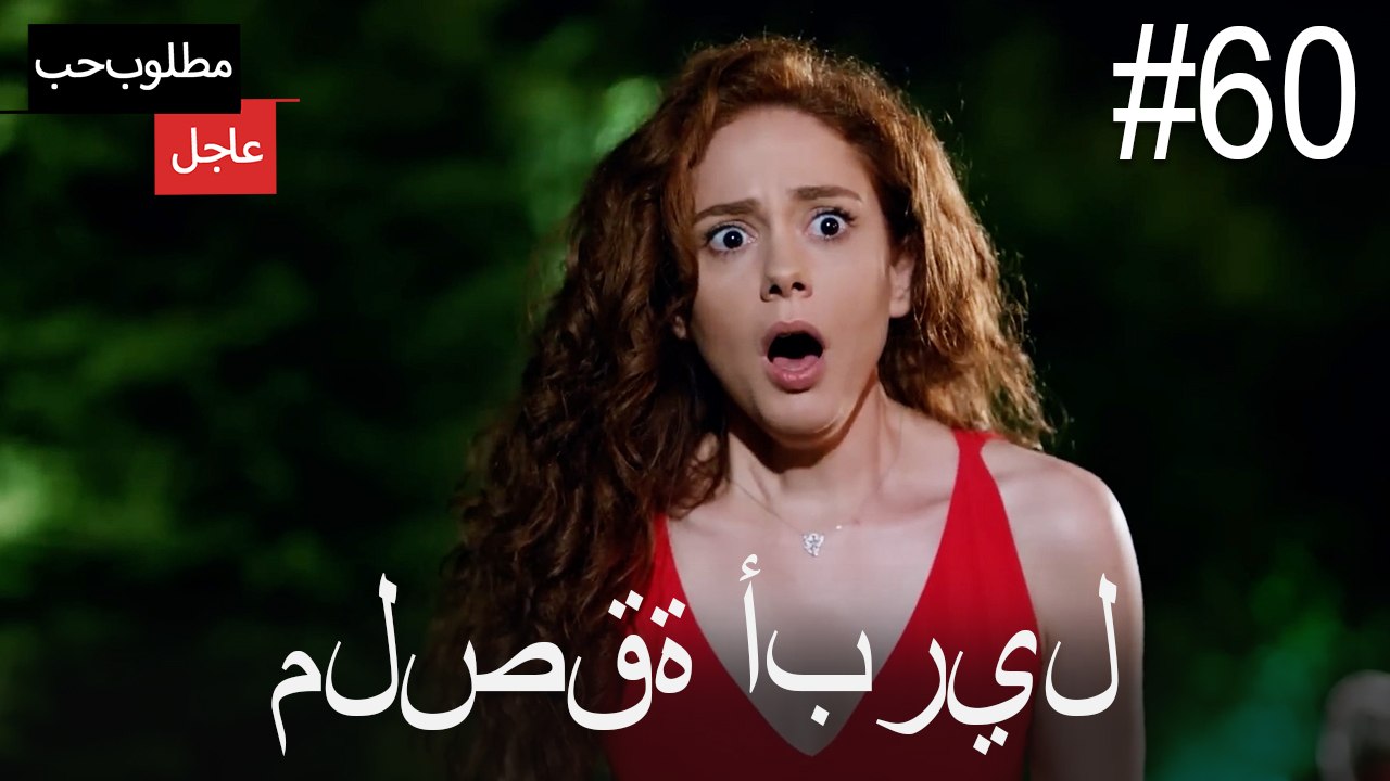 ملصقة أبريل#60