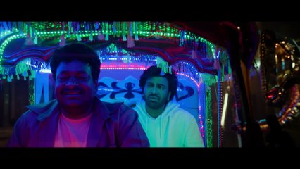 Nari Nari Naduma Murari - Trailer (2026)