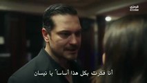 مسلسل حلم اشرف الحلقة 27 مترجمة الجزء 1