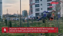 Boş dairedeki vahşetin arkasından 'Yasak aşk’ iddiası! Cansız bedeni çöp poşetinde bulundu