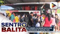 Ilan nating kababayan, humabol na makabiyahe sa mga probinsya para sa pagdiriwang ng Bagong Taon; Mas marami pang pasahero, inaasahan sa mga susunod na araw | ulat ni Bernard Ferrer