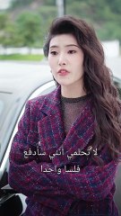 الحامل المدللة زوج غني يرفعها إلى السماء