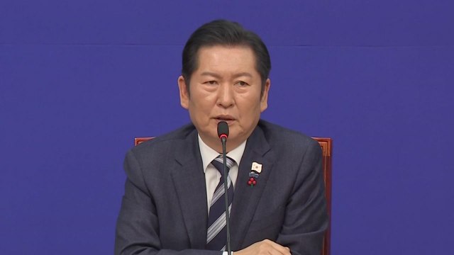 정청래 당정 엇박자 없다...긴밀하게 조율 이뤄져 / YTN