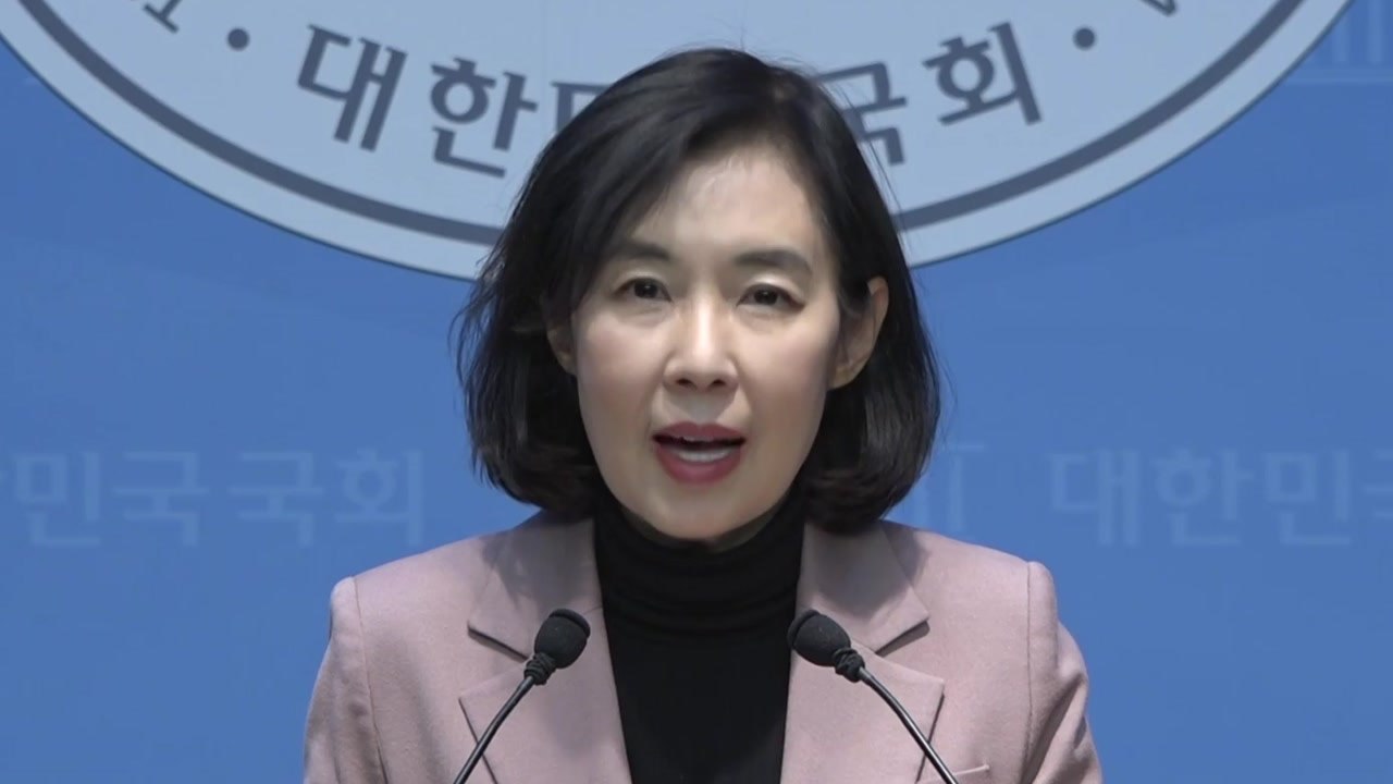 민주 "'서해 사건' 무죄, 사필귀정...정치 보복 무너져" / YTN