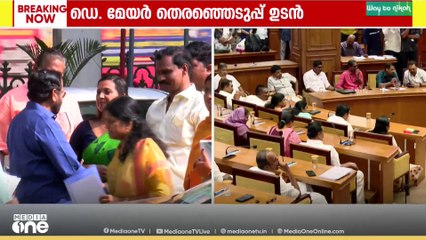 കസേരക്ക് കോഴ: ലാലി ജെയിംസിന്റെ കോഴ ആരോപണത്തിൽ പരാതി