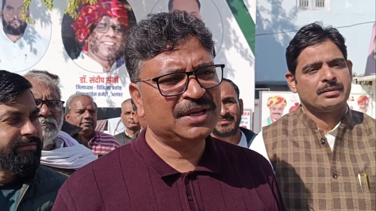 अरावली संरक्षण को लेकर कांग्रेस का जन जागरण अभि...