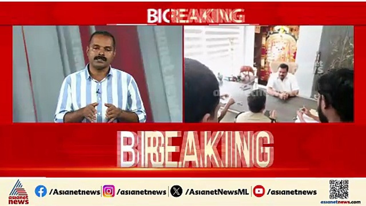 ന​ഗരസഭാ അധ്യക്ഷ സ്ഥാനം നൽകിയില്ല; എൽദോസ് കുന്നപ...