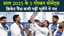 Year Ender 2025: 5 गोल्डेन मोमेंट्स जो क्रिकेट फैंस जिंदगी भर रखेंगे याद