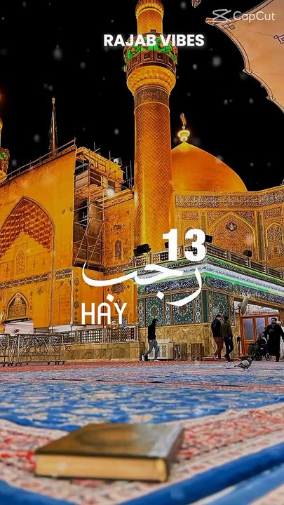 Islamic short video